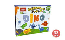 kebo&nbsp;磁石ブロック&nbsp;恐竜フィギュア&nbsp;33pcs&nbsp;|&nbsp;知育玩具&nbsp;おもちゃ&nbsp;恐竜&nbsp;積み木&nbsp;立体パズル&nbsp;入学&nbsp;入園&nbsp;女の子&nbsp;男の子&nbsp;子供&nbsp;3歳&nbsp;4歳&nbsp;5歳&nbsp;6歳&nbsp;お誕生日&nbsp;マグネット&nbsp;ブロック&nbsp;ダイナソー&nbsp;フィギュア