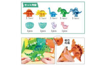 kebo&nbsp;磁石ブロック&nbsp;恐竜フィギュア&nbsp;33pcs&nbsp;|&nbsp;知育玩具&nbsp;おもちゃ&nbsp;恐竜&nbsp;積み木&nbsp;立体パズル&nbsp;入学&nbsp;入園&nbsp;女の子&nbsp;男の子&nbsp;子供&nbsp;3歳&nbsp;4歳&nbsp;5歳&nbsp;6歳&nbsp;お誕生日&nbsp;マグネット&nbsp;ブロック&nbsp;ダイナソー&nbsp;フィギュア