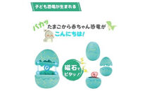 kebo&nbsp;磁石ブロック&nbsp;恐竜フィギュア&nbsp;33pcs&nbsp;|&nbsp;知育玩具&nbsp;おもちゃ&nbsp;恐竜&nbsp;積み木&nbsp;立体パズル&nbsp;入学&nbsp;入園&nbsp;女の子&nbsp;男の子&nbsp;子供&nbsp;3歳&nbsp;4歳&nbsp;5歳&nbsp;6歳&nbsp;お誕生日&nbsp;マグネット&nbsp;ブロック&nbsp;ダイナソー&nbsp;フィギュア