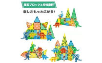 kebo&nbsp;磁石ブロック&nbsp;恐竜フィギュア&nbsp;33pcs&nbsp;|&nbsp;知育玩具&nbsp;おもちゃ&nbsp;恐竜&nbsp;積み木&nbsp;立体パズル&nbsp;入学&nbsp;入園&nbsp;女の子&nbsp;男の子&nbsp;子供&nbsp;3歳&nbsp;4歳&nbsp;5歳&nbsp;6歳&nbsp;お誕生日&nbsp;マグネット&nbsp;ブロック&nbsp;ダイナソー&nbsp;フィギュア