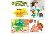 kebo&nbsp;磁石ブロック&nbsp;はたらく車セット&nbsp;142pcs&nbsp;|&nbsp;知育玩具&nbsp;おもちゃ&nbsp;積み木&nbsp;立体パズル&nbsp;3歳&nbsp;4歳&nbsp;5歳&nbsp;6歳&nbsp;お誕生日&nbsp;マグネットブロック&nbsp;観覧車&nbsp;クレーン&nbsp;恐竜&nbsp;ショベルカー&nbsp;リニューアル新登場