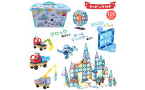 kebo&nbsp;磁石ブロック&nbsp;はたらく車セット&nbsp;190pcs&nbsp;|&nbsp;知育玩具&nbsp;おもちゃ&nbsp;ビー玉転がし&nbsp;積み木&nbsp;立体パズル&nbsp;マグネットブロック&nbsp;観覧車&nbsp;恐竜&nbsp;ショベルカー&nbsp;ラメ入り&nbsp;リニューアル新登場