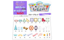 kebo&nbsp;磁石ブロック&nbsp;スロープセット&nbsp;126pcs&nbsp;|&nbsp;知育玩具&nbsp;おもちゃ&nbsp;ビー玉転がし&nbsp;積み木&nbsp;ボールコースター&nbsp;立体パズル&nbsp;マグネットブロック&nbsp;観覧車&nbsp;ラメ入り&nbsp;リニューアル新登場