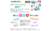 kebo&nbsp;磁石ブロック&nbsp;スロープセット&nbsp;126pcs&nbsp;|&nbsp;知育玩具&nbsp;おもちゃ&nbsp;ビー玉転がし&nbsp;積み木&nbsp;ボールコースター&nbsp;立体パズル&nbsp;マグネットブロック&nbsp;観覧車&nbsp;ラメ入り&nbsp;リニューアル新登場