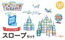 kebo&nbsp;磁石ブロック&nbsp;スロープセット&nbsp;126pcs&nbsp;|&nbsp;知育玩具&nbsp;おもちゃ&nbsp;ビー玉転がし&nbsp;積み木&nbsp;ボールコースター&nbsp;立体パズル&nbsp;マグネットブロック&nbsp;観覧車&nbsp;ラメ入り&nbsp;リニューアル新登場