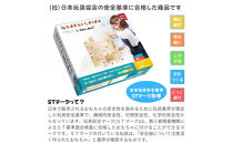 Mag-Building&nbsp;ビー玉転がし&nbsp;積み木&nbsp;86pcs&nbsp;|&nbsp;知育玩具&nbsp;おもちゃ&nbsp;木製&nbsp;ブロック&nbsp;3歳&nbsp;4歳&nbsp;5歳&nbsp;誕生日&nbsp;立体&nbsp;パズル&nbsp;入園&nbsp;入学&nbsp;男の子&nbsp;女の子&nbsp;&nbsp;指先知育&nbsp;図形&nbsp;算数&nbsp;学習&nbsp;教育玩具&nbsp;スロープトイ&nbsp;無塗装