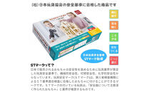 Mag-Building&nbsp;ビー玉転がし&nbsp;積み木&nbsp;66pcs&nbsp;|&nbsp;知育玩具&nbsp;おもちゃ&nbsp;木製&nbsp;ブロック&nbsp;3歳&nbsp;4歳&nbsp;5歳&nbsp;誕生日&nbsp;立体&nbsp;パズル&nbsp;入園&nbsp;入学&nbsp;男の子&nbsp;女の子&nbsp;&nbsp;指先知育&nbsp;図形&nbsp;算数&nbsp;学習&nbsp;教育玩具&nbsp;スロープトイ&nbsp;無塗装