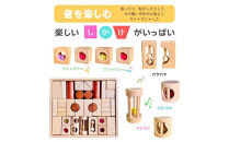 tanoshimu&nbsp;はじめての積み木&nbsp;42pcs&nbsp;|&nbsp;知育玩具&nbsp;音が鳴る&nbsp;積み木&nbsp;音楽&nbsp;おもちゃ&nbsp;木製&nbsp;ブロック&nbsp;パズル&nbsp;&nbsp;幼児&nbsp;1歳半&nbsp;2歳&nbsp;3歳&nbsp;誕生日&nbsp;指先&nbsp;知育&nbsp;出産祝い&nbsp;入園&nbsp;祝い&nbsp;モンテッソーリ教育&nbsp;ブナ材