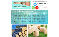 tanoshimu&nbsp;はじめての積み木&nbsp;42pcs&nbsp;|&nbsp;知育玩具&nbsp;音が鳴る&nbsp;積み木&nbsp;音楽&nbsp;おもちゃ&nbsp;木製&nbsp;ブロック&nbsp;パズル&nbsp;&nbsp;幼児&nbsp;1歳半&nbsp;2歳&nbsp;3歳&nbsp;誕生日&nbsp;指先&nbsp;知育&nbsp;出産祝い&nbsp;入園&nbsp;祝い&nbsp;モンテッソーリ教育&nbsp;ブナ材