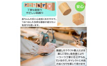 tanoshimu&nbsp;はじめての積み木&nbsp;42pcs&nbsp;|&nbsp;知育玩具&nbsp;音が鳴る&nbsp;積み木&nbsp;音楽&nbsp;おもちゃ&nbsp;木製&nbsp;ブロック&nbsp;パズル&nbsp;&nbsp;幼児&nbsp;1歳半&nbsp;2歳&nbsp;3歳&nbsp;誕生日&nbsp;指先&nbsp;知育&nbsp;出産祝い&nbsp;入園&nbsp;祝い&nbsp;モンテッソーリ教育&nbsp;ブナ材
