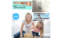 tanoshimu&nbsp;はじめての積み木&nbsp;42pcs&nbsp;|&nbsp;知育玩具&nbsp;音が鳴る&nbsp;積み木&nbsp;音楽&nbsp;おもちゃ&nbsp;木製&nbsp;ブロック&nbsp;パズル&nbsp;&nbsp;幼児&nbsp;1歳半&nbsp;2歳&nbsp;3歳&nbsp;誕生日&nbsp;指先&nbsp;知育&nbsp;出産祝い&nbsp;入園&nbsp;祝い&nbsp;モンテッソーリ教育&nbsp;ブナ材