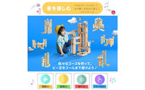 tanoshimu&nbsp;ビー玉転がし&nbsp;積み木&nbsp;96pcs&nbsp;|&nbsp;知育玩具&nbsp;おもちゃ&nbsp;木製&nbsp;ブロック&nbsp;立体&nbsp;パズル&nbsp;3歳&nbsp;4歳&nbsp;5歳&nbsp;誕生日&nbsp;入園&nbsp;入学&nbsp;指先知育&nbsp;図形&nbsp;算数&nbsp;学習&nbsp;教育玩具&nbsp;スロープトイ&nbsp;無塗装&nbsp;ブナ材