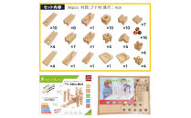 tanoshimu&nbsp;ビー玉転がし&nbsp;積み木&nbsp;96pcs&nbsp;|&nbsp;知育玩具&nbsp;おもちゃ&nbsp;木製&nbsp;ブロック&nbsp;立体&nbsp;パズル&nbsp;3歳&nbsp;4歳&nbsp;5歳&nbsp;誕生日&nbsp;入園&nbsp;入学&nbsp;指先知育&nbsp;図形&nbsp;算数&nbsp;学習&nbsp;教育玩具&nbsp;スロープトイ&nbsp;無塗装&nbsp;ブナ材