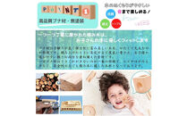 tanoshimu&nbsp;ビー玉転がし&nbsp;積み木&nbsp;96pcs&nbsp;|&nbsp;知育玩具&nbsp;おもちゃ&nbsp;木製&nbsp;ブロック&nbsp;立体&nbsp;パズル&nbsp;3歳&nbsp;4歳&nbsp;5歳&nbsp;誕生日&nbsp;入園&nbsp;入学&nbsp;指先知育&nbsp;図形&nbsp;算数&nbsp;学習&nbsp;教育玩具&nbsp;スロープトイ&nbsp;無塗装&nbsp;ブナ材