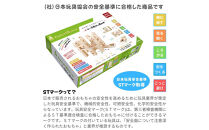 tanoshimu&nbsp;ビー玉転がし&nbsp;積み木&nbsp;100pcs&nbsp;|&nbsp;知育玩具&nbsp;おもちゃ&nbsp;木製&nbsp;ブロック&nbsp;3歳&nbsp;4歳&nbsp;5歳&nbsp;誕生日&nbsp;立体&nbsp;パズル&nbsp;入園&nbsp;入学&nbsp;男の子&nbsp;女の子&nbsp;指先知育&nbsp;図形&nbsp;算数&nbsp;学習&nbsp;教育玩具&nbsp;スロープトイ&nbsp;無塗装