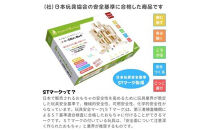 tanoshimu&nbsp;ビー玉転がし&nbsp;積み木&nbsp;66pcs&nbsp;|&nbsp;知育玩具&nbsp;おもちゃ&nbsp;木製&nbsp;ブロック&nbsp;3歳&nbsp;4歳&nbsp;5歳&nbsp;誕生日&nbsp;立体&nbsp;パズル&nbsp;入園&nbsp;入学&nbsp;男の子&nbsp;女の子&nbsp;指先知育&nbsp;図形&nbsp;算数&nbsp;学習&nbsp;教育玩具&nbsp;スロープトイ&nbsp;無塗装