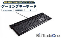 複数同時押し対応パンタグラフタイプゲーミングキーボード&nbsp;BFKB113PBK&nbsp;｜&nbsp;家電&nbsp;キーボード&nbsp;パソコン&nbsp;PC