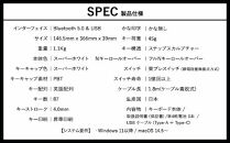 東プレ&nbsp;REALFORCE&nbsp;R4&nbsp;プロのためのプレミアムキーボード&nbsp;英語配列&nbsp;テンキーレス&nbsp;45g&nbsp;白&nbsp;(型式：R4HD21)