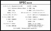 東プレ&nbsp;REALFORCE&nbsp;R4&nbsp;プロのためのプレミアムキーボード&nbsp;英語配列&nbsp;テンキーレス&nbsp;45g&nbsp;黒&nbsp;(型式：R4HD11)