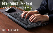 東プレ&nbsp;REALFORCE&nbsp;R4&nbsp;プロのためのプレミアムキーボード&nbsp;日本語配列&nbsp;テンキーレス&nbsp;45g&nbsp;かな有&nbsp;白&nbsp;(型式：R4HC71)