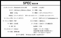 東プレ&nbsp;REALFORCE&nbsp;R4&nbsp;プロのためのプレミアムキーボード&nbsp;日本語配列&nbsp;テンキーレス&nbsp;45g&nbsp;かな有&nbsp;白&nbsp;(型式：R4HC71)