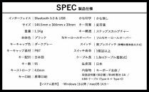 東プレ&nbsp;REALFORCE&nbsp;R4&nbsp;プロのためのプレミアムキーボード&nbsp;日本語配列&nbsp;テンキーレス&nbsp;変荷重&nbsp;黒&nbsp;(型式：R4HC12)