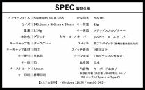 東プレ&nbsp;REALFORCE&nbsp;R4&nbsp;プロのためのプレミアムキーボード&nbsp;日本語配列&nbsp;テンキーレス&nbsp;45g&nbsp;黒&nbsp;(型式：R4HC11)