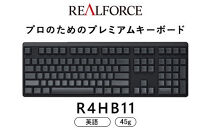 東プレ&nbsp;REALFORCE&nbsp;R4&nbsp;プロのためのプレミアムキーボード&nbsp;英語配列&nbsp;フルサイズ&nbsp;45g&nbsp;黒&nbsp;(型式：R4HB11)