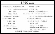 東プレ&nbsp;REALFORCE&nbsp;R4&nbsp;プロのためのプレミアムキーボード&nbsp;英語配列&nbsp;フルサイズ&nbsp;45g&nbsp;黒&nbsp;(型式：R4HB11)