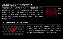 東プレ&nbsp;REALFORCE&nbsp;RT1&nbsp;テンキーボード（型式：T1UX11）