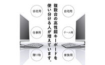 東プレ&nbsp;REALFORCE&nbsp;RC1&nbsp;コンパクトキーボード&nbsp;日本語配列&nbsp;30g（型式：C1HJ23）