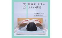 消臭整形外科枕エアーワイドDP（消臭枕カバー付き）&nbsp;幅60cm×奥行30cm×高さ4cm～9cm