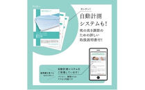 整形外科枕エアーワイドDP（枕カバー付き）&nbsp;幅60cm×奥行30cm×高さ4cm～9cm