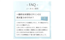 「Liposome&nbsp;Vitamin&nbsp;-&nbsp;5C」高濃度リポソーム&nbsp;ビタミンC&nbsp;パウダー&nbsp;サプリメント（約30日分・個包装スティック）リポソームビタミンCを含む5種類の高濃度ビタミンC・合成保存料フリー・合成着色料フリー・人工甘味料不使用&nbsp;リポC