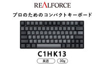 東プレ&nbsp;REALFORCE&nbsp;RC1&nbsp;コンパクトキーボード&nbsp;英語配列&nbsp;30g（型式：C1HK13）