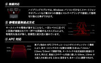 東プレ&nbsp;REALFORCE&nbsp;RC1&nbsp;コンパクトキーボード&nbsp;英語配列&nbsp;45g（型式：C1HK11）