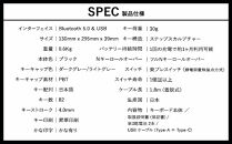 東プレ&nbsp;REALFORCE&nbsp;RC1&nbsp;コンパクトキーボード&nbsp;日本語配列&nbsp;30g（型式：C1HJ13）