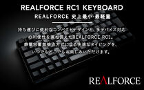 東プレ&nbsp;REALFORCE&nbsp;RC1&nbsp;コンパクトキーボード&nbsp;日本語配列&nbsp;45g（型式：C1HJ11）