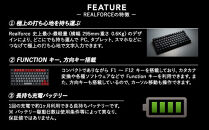 東プレ&nbsp;REALFORCE&nbsp;RC1&nbsp;コンパクトキーボード&nbsp;日本語配列&nbsp;45g（型式：C1HJ11）