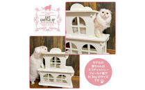 猫家具&nbsp;キャットファニチャーシリーズ&nbsp;猫のお城『キャットホワイトキャッスル&nbsp;2階建て』　※沖縄・離島への配送不可