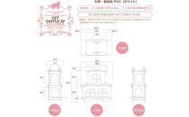 猫家具&nbsp;キャットファニチャーシリーズ&nbsp;猫のお城『キャットホワイトキャッスル&nbsp;2階建て』　※沖縄・離島への配送不可