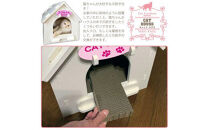 猫家具&nbsp;キャットファニチャーシリーズ&nbsp;猫のおうち『キャットホワイトハウス』　※沖縄・離島への配送不可