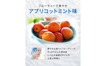 【1本】ホワイトニング&nbsp;歯磨き粉&nbsp;シェールホワイト&nbsp;アプリコットミント味&nbsp;1本&nbsp;ホワイトエッセンス&nbsp;[医薬部外品]&nbsp;|&nbsp;フッ素&nbsp;サンゴパウダー&nbsp;peg400&nbsp;着色&nbsp;ステイン&nbsp;黄ばみ&nbsp;ヤニ取り&nbsp;茶渋&nbsp;自宅&nbsp;歯&nbsp;歯科&nbsp;歯医者&nbsp;歯磨き
