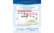 【1本】ホワイトニング&nbsp;歯磨き粉&nbsp;シェールホワイト&nbsp;アプリコットミント味&nbsp;1本&nbsp;ホワイトエッセンス&nbsp;[医薬部外品]&nbsp;|&nbsp;フッ素&nbsp;サンゴパウダー&nbsp;peg400&nbsp;着色&nbsp;ステイン&nbsp;黄ばみ&nbsp;ヤニ取り&nbsp;茶渋&nbsp;自宅&nbsp;歯&nbsp;歯科&nbsp;歯医者&nbsp;歯磨き