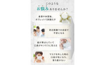 【3本セット】口臭ケア&nbsp;歯磨き粉&nbsp;ブレステック&nbsp;ハーブミント味&nbsp;ホワイトエッセンス&nbsp;[医薬部外品]&nbsp;|&nbsp;研磨剤なし&nbsp;フッ素&nbsp;IPMP&nbsp;CPC&nbsp;黄ばみ&nbsp;ヤニ取り&nbsp;茶渋&nbsp;自宅&nbsp;簡単&nbsp;歯&nbsp;歯科&nbsp;歯みがき粉&nbsp;歯磨き&nbsp;歯医者&nbsp;歯周病&nbsp;ブレスケア&nbsp;オーラルケア