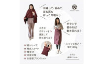 【ワイン】マルチに使える３WAY&nbsp;収納袋一体型のオーサム“Awesome”ハンディダウンケット&nbsp;「LinkDown」を使用。ひざ掛け・巻きスカート・ポンチョなどキャンプやスポーツ観戦の防寒対策にも。お子様や大人のお昼寝にも一年中使えるマルチ3WAYケット。　※14日以内に発送いたします