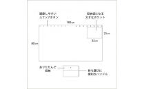 【ワイン】マルチに使える３WAY&nbsp;収納袋一体型のオーサム“Awesome”ハンディダウンケット&nbsp;「LinkDown」を使用。ひざ掛け・巻きスカート・ポンチョなどキャンプやスポーツ観戦の防寒対策にも。お子様や大人のお昼寝にも一年中使えるマルチ3WAYケット。　※14日以内に発送いたします