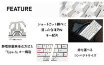 HHKB&nbsp;Professional&nbsp;HYBRID&nbsp;Type-S&nbsp;無刻印／雪（英語配列）&nbsp;PD-KB800YNS
