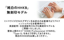 HHKB&nbsp;Professional&nbsp;HYBRID&nbsp;Type-S&nbsp;無刻印／雪（英語配列）&nbsp;PD-KB800YNS