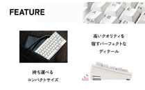 HHKB&nbsp;Professional&nbsp;Classic&nbsp;英語配列／白&nbsp;PD-KB401W